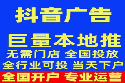 百度竞价包年推广实现精准营销